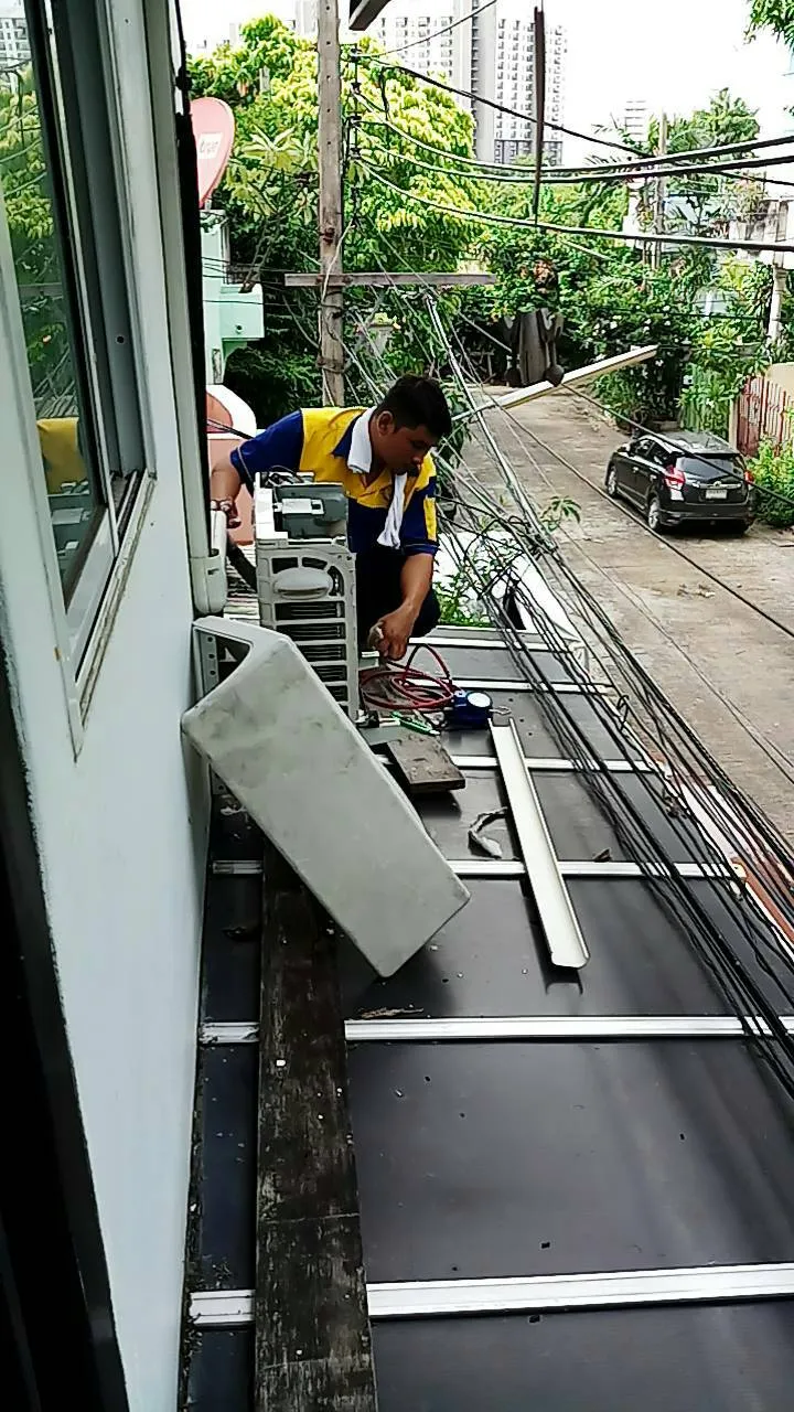 แบริ่ง