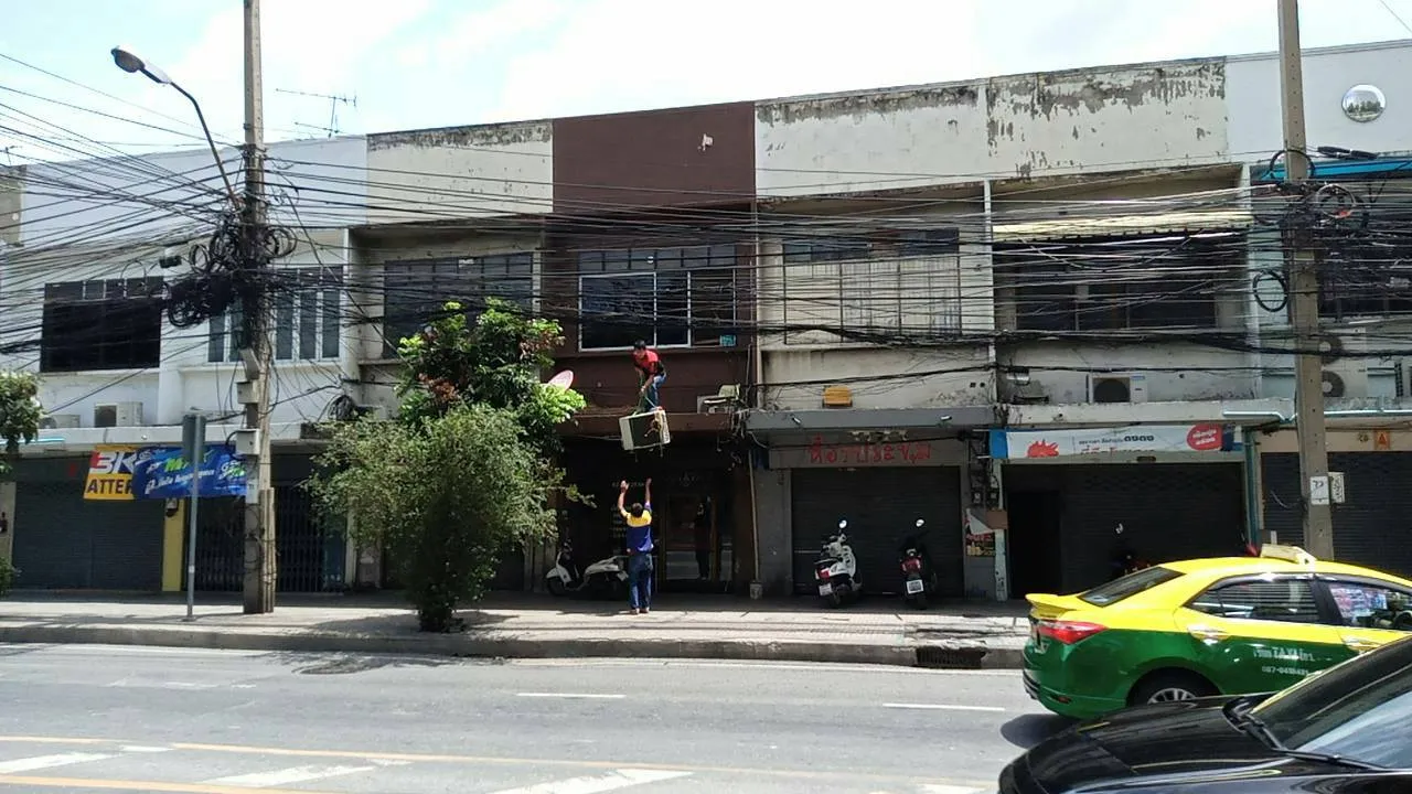 บางพลี